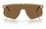 P&auml;ikeseprillid OAKLEY BXTR Transparent Fern Prizm Bronze