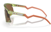 P&auml;ikeseprillid OAKLEY BXTR Transparent Fern Prizm Bronze