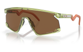 P&auml;ikeseprillid OAKLEY BXTR Transparent Fern Prizm Bronze