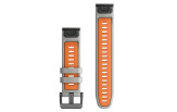 QUICKFIT 22 kellarihmad (22mm) Silikoon - Fog Gray/Ember Orange