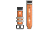 QUICKFIT 26 kellarihmad (26mm) Silikoon - Fog Gray/Ember Orange