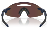 P&auml;ikeseprillid OAKLEY Encoder Ellipse Matte Navy Prizm Sapphire