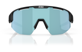 P&auml;ikeseprillid Bliz Matrix Black Smoke Ice Blue