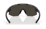 P&auml;ikeseprillid Bliz Matrix Crystal Black Brown Green