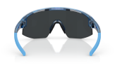 P&auml;ikeseprillid Bliz Matrix Transparent Blue Ice Blue