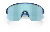 P&auml;ikeseprillid Bliz Matrix Transparent Blue Ice Blue