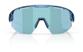 P&auml;ikeseprillid Bliz Matrix Transparent Blue Ice Blue