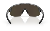 P&auml;ikeseprillid Bliz Matrix Transparent Dark Grey Red