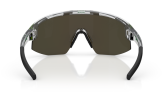 P&auml;ikeseprillid Bliz Matrix Transparent White Green