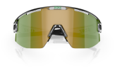 P&auml;ikeseprillid Bliz Matrix Transparent White Green