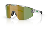 P&auml;ikeseprillid Bliz Matrix Transparent White Green