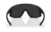 P&auml;ikeseprillid Bliz Fusion Black Smoke Blue