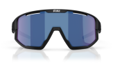 P&auml;ikeseprillid Bliz Fusion Black Smoke Blue