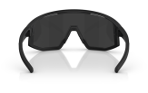 P&auml;ikeseprillid Bliz Fusion Matte Black Smoke/Silver Mirror