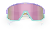 P&auml;ikeseprillid Bliz Fusion Pastel Purple Brown Pink