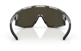 P&auml;ikeseprillid Bliz Fusion Transparent White Green