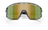 P&auml;ikeseprillid Bliz Fusion Transparent White Green