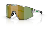 P&auml;ikeseprillid Bliz Fusion Transparent White Green