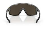 P&auml;ikeseprillid Bliz Fusion Transparent Dark Grey Red