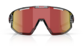 P&auml;ikeseprillid Bliz Fusion Transparent Dark Grey Red