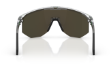 P&auml;ikeseprillid Bliz Hero Transparent White Green