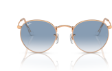 P&auml;ikeseprillid Ray-Ban Round Metal Rose Gold Clear & Blue XS