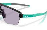 P&auml;ikeseprillid OAKLEY Corridor SQ Matte Black Prizm Slate