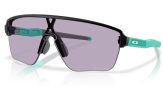 P&auml;ikeseprillid OAKLEY Corridor SQ Matte Black Prizm Slate