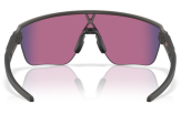 P&auml;ikeseprillid OAKLEY Corridor SQ Matte Grey Smoke Prizm Road