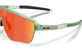 P&auml;ikeseprillid OAKLEY Corridor SQ Matte Transparent Jade Prizm Ruby