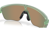 P&auml;ikeseprillid OAKLEY Corridor SQ Matte Transparent Jade Prizm Ruby