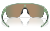 P&auml;ikeseprillid OAKLEY Corridor SQ Matte Transparent Jade Prizm Ruby