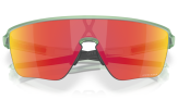 P&auml;ikeseprillid OAKLEY Corridor SQ Matte Transparent Jade Prizm Ruby