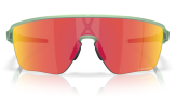 P&auml;ikeseprillid OAKLEY Corridor SQ Matte Transparent Jade Prizm Ruby