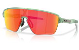 P&auml;ikeseprillid OAKLEY Corridor SQ Matte Transparent Jade Prizm Ruby