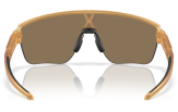 P&auml;ikeseprillid OAKLEY Corridor SQ Matte Transparent Light Curry Prizm 24k