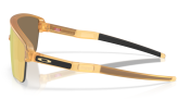 P&auml;ikeseprillid OAKLEY Corridor SQ Matte Transparent Light Curry Prizm 24k