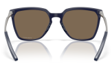 P&auml;ikeseprillid OAKLEY Sielo SQ Matte Navy Prizm Rose Gold