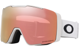 M&auml;eprillid OAKLEY Line Miner Pro M Matte White Prizm Snow Rose Gold Iridium + Prizm Iced