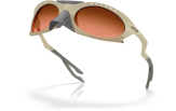 P&auml;ikeseprillid OAKLEY Plantaris Matte Sand Prizm Brown Gradient