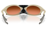 P&auml;ikeseprillid OAKLEY Plantaris Matte Sand Prizm Brown Gradient