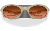 P&auml;ikeseprillid OAKLEY Plantaris Matte Sand Prizm Brown Gradient