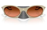 P&auml;ikeseprillid OAKLEY Plantaris Matte Sand Prizm Brown Gradient