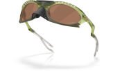 P&auml;ikeseprillid OAKLEY Plantaris Matt Transparent Fern Prizm Tungsten