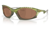 P&auml;ikeseprillid OAKLEY Plantaris Matt Transparent Fern Prizm Tungsten