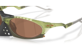 P&auml;ikeseprillid OAKLEY Plantaris Matt Transparent Fern Prizm Tungsten