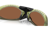 P&auml;ikeseprillid OAKLEY Plantaris Matt Transparent Fern Prizm Tungsten