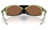 P&auml;ikeseprillid OAKLEY Plantaris Matt Transparent Fern Prizm Tungsten