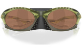P&auml;ikeseprillid OAKLEY Plantaris Matt Transparent Fern Prizm Tungsten
