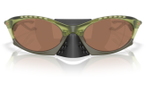 P&auml;ikeseprillid OAKLEY Plantaris Matt Transparent Fern Prizm Tungsten